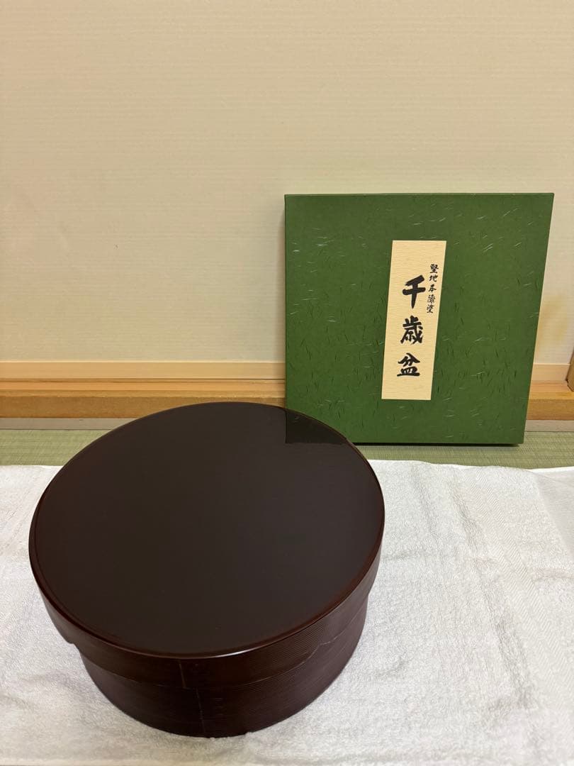 千歳盆 堅地本漆塗 溜真塗爪紅 今日入 化粧箱付き 新品未使用