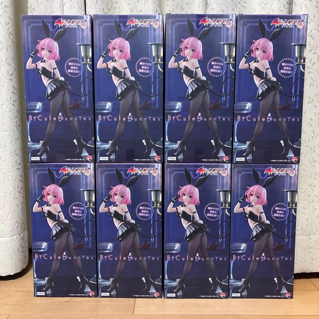 ToLOVEるダークネス BiCute Bunnies Figure モモ 8個