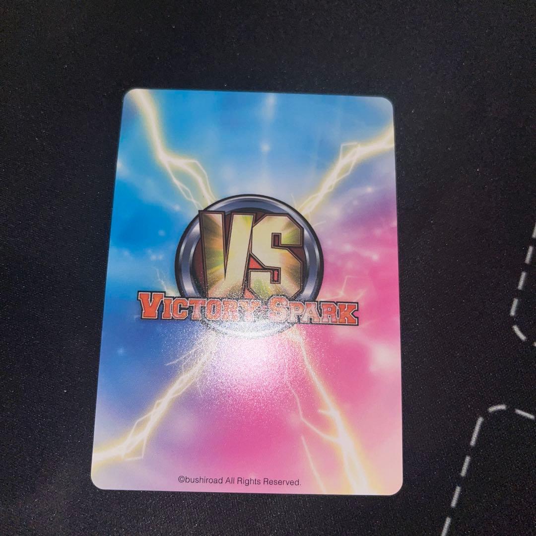 ヴィクトリースパーク　シャイニングブレイド　ローゼリンデ　サイン