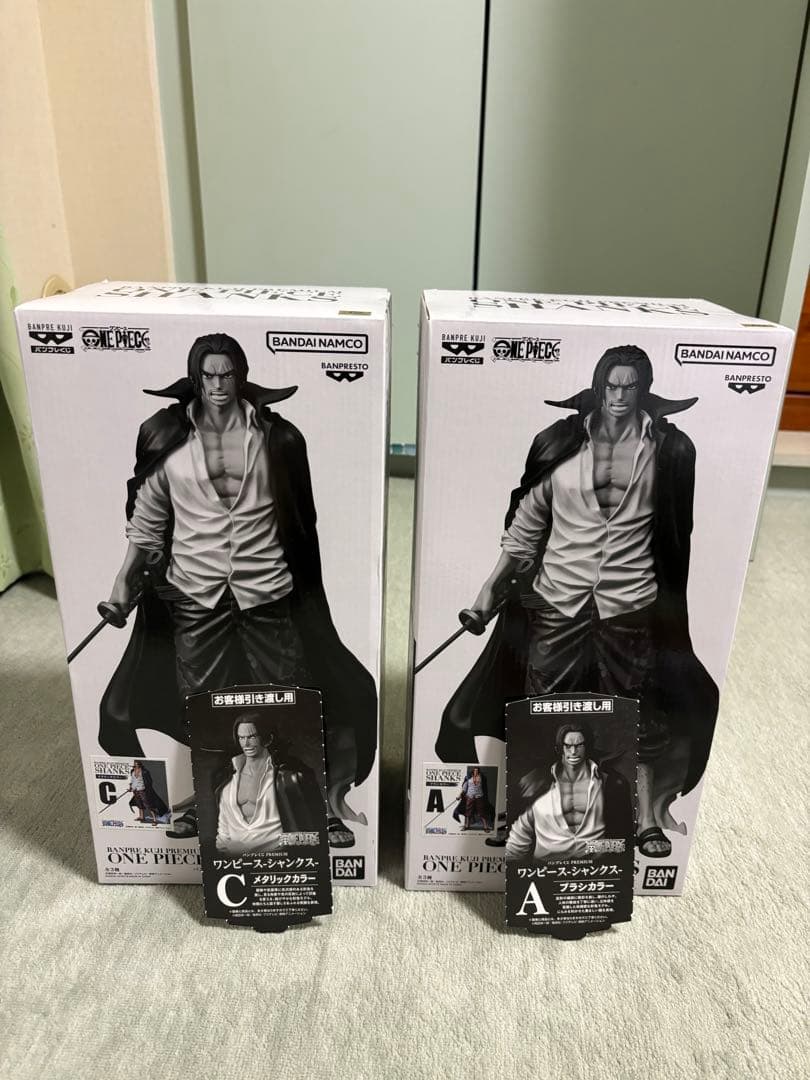 未開封　国内正規品　バンプレくじ　シャンクス　A賞　C賞　2体セット