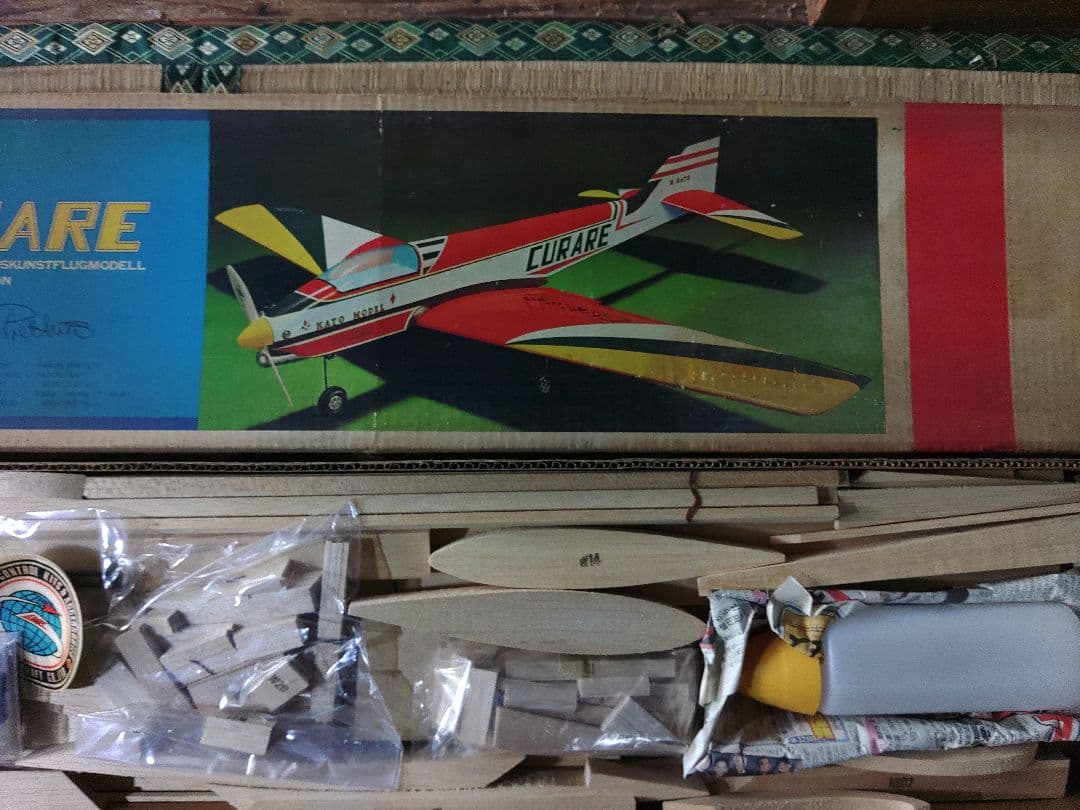 MK キュラーレ60バルサキット