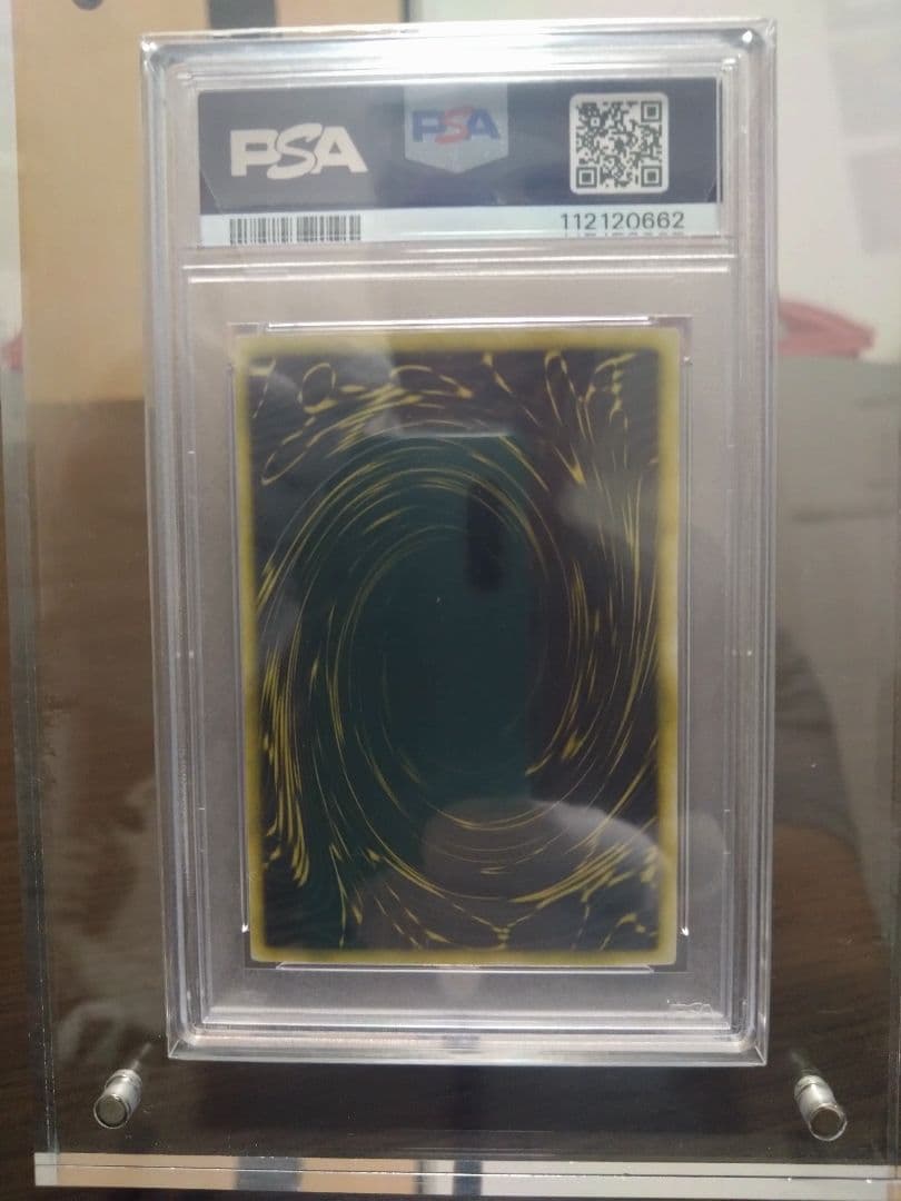 PSA10　オシリスの天空竜　オベリスクの巨神兵　ラーの翼神竜 英語 遊戯王