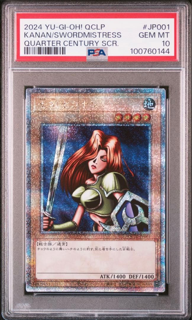 tokixxx///プロフィール必読