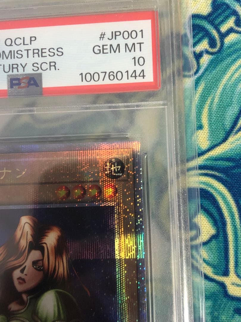 tokixxx///プロフィール必読