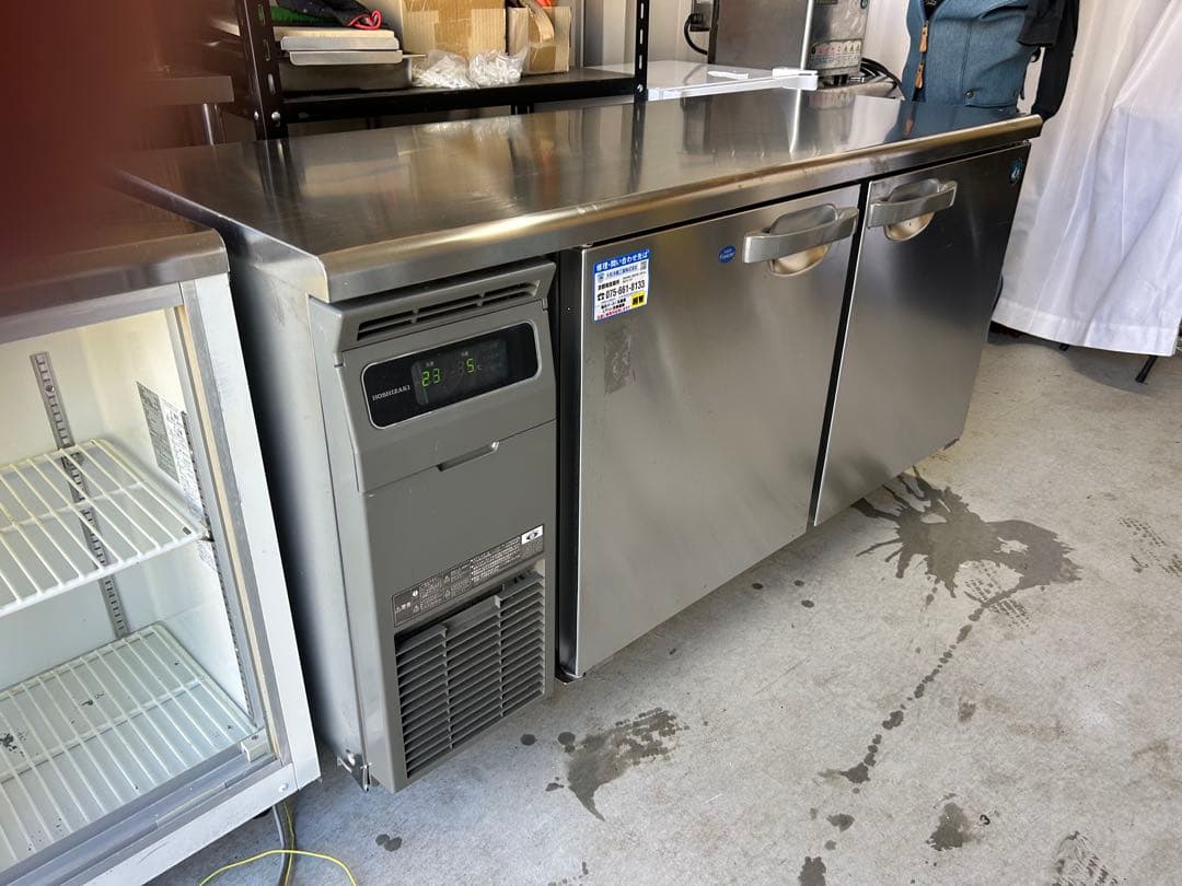 ホシザキ【台下冷凍冷蔵庫】RFT-150MNCG