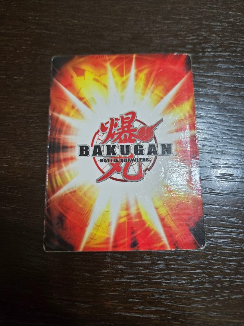 滅ホロヴォス　メタル絶対主義