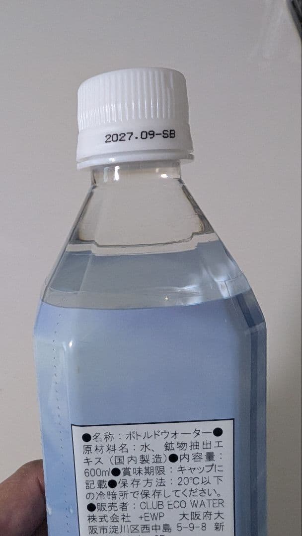 ポタポタクラブ (ライフエッセンス・セラミックフィルター・ゼオライトフィルター)