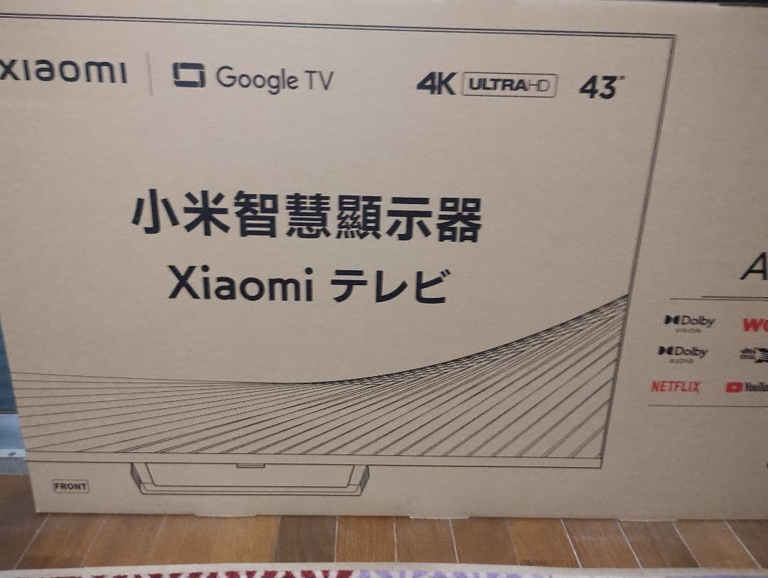 Xiaomi TV a Pro　43型