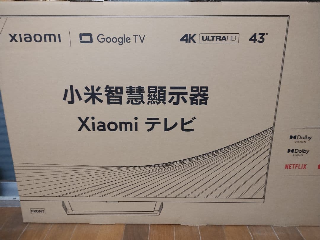 Xiaomi TV a Pro　43型