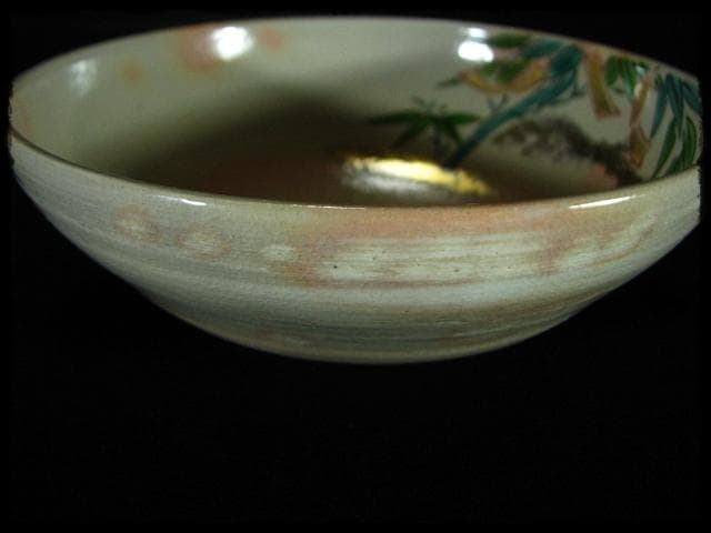 平安 紫峰 茶碗 刷毛目 竹 茶道具 c308