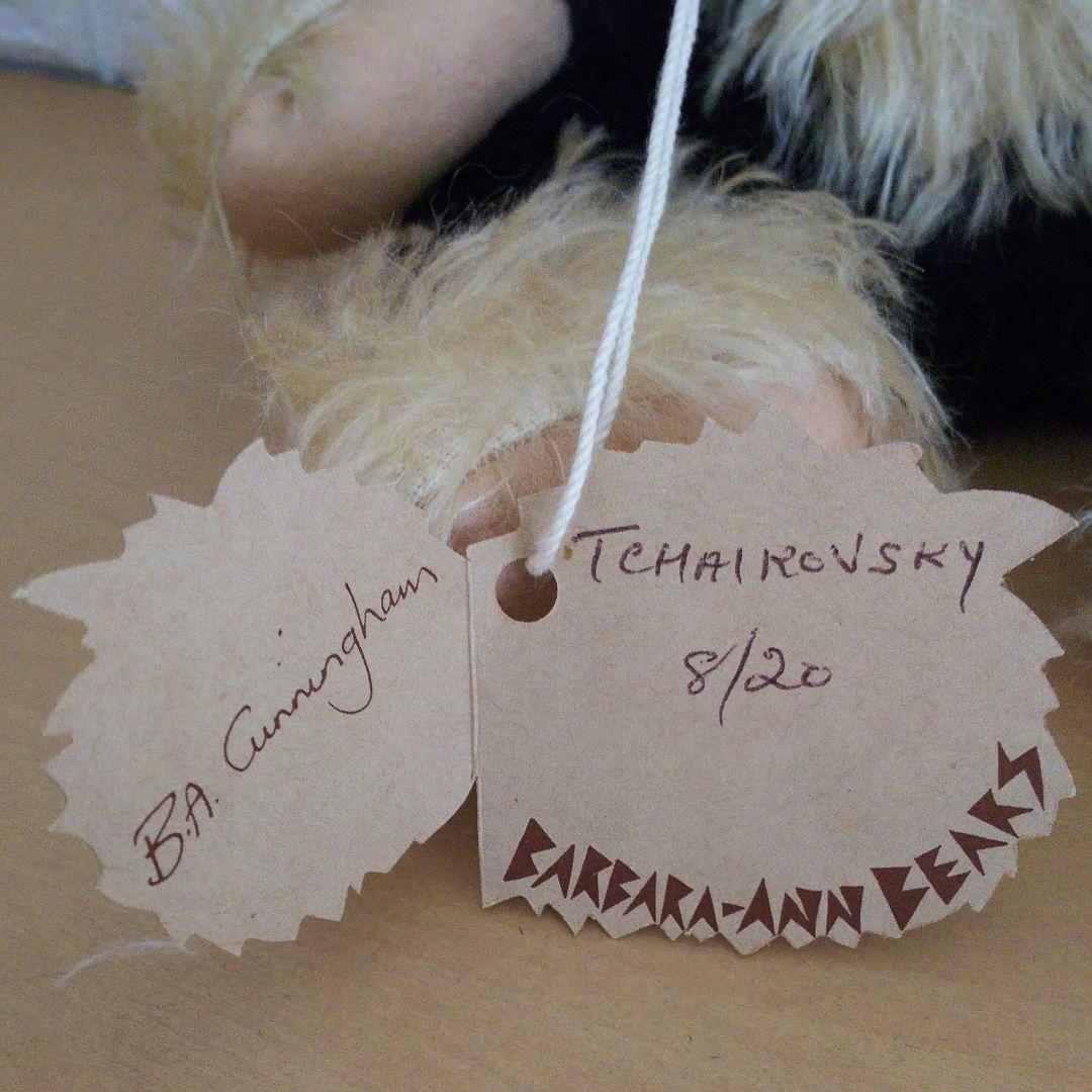 バーバラ・アン・ベアーズ