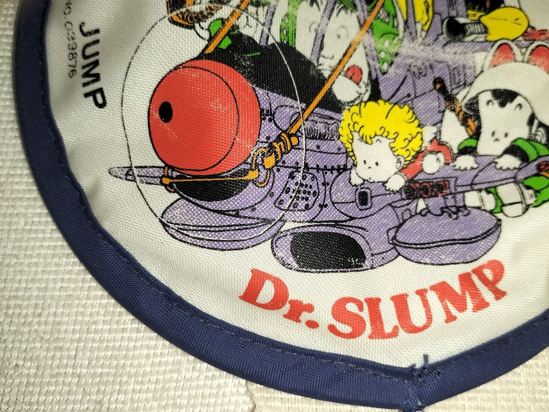 ドクタースランプアラレちゃん フリスビー 少年ジャンプ当選品