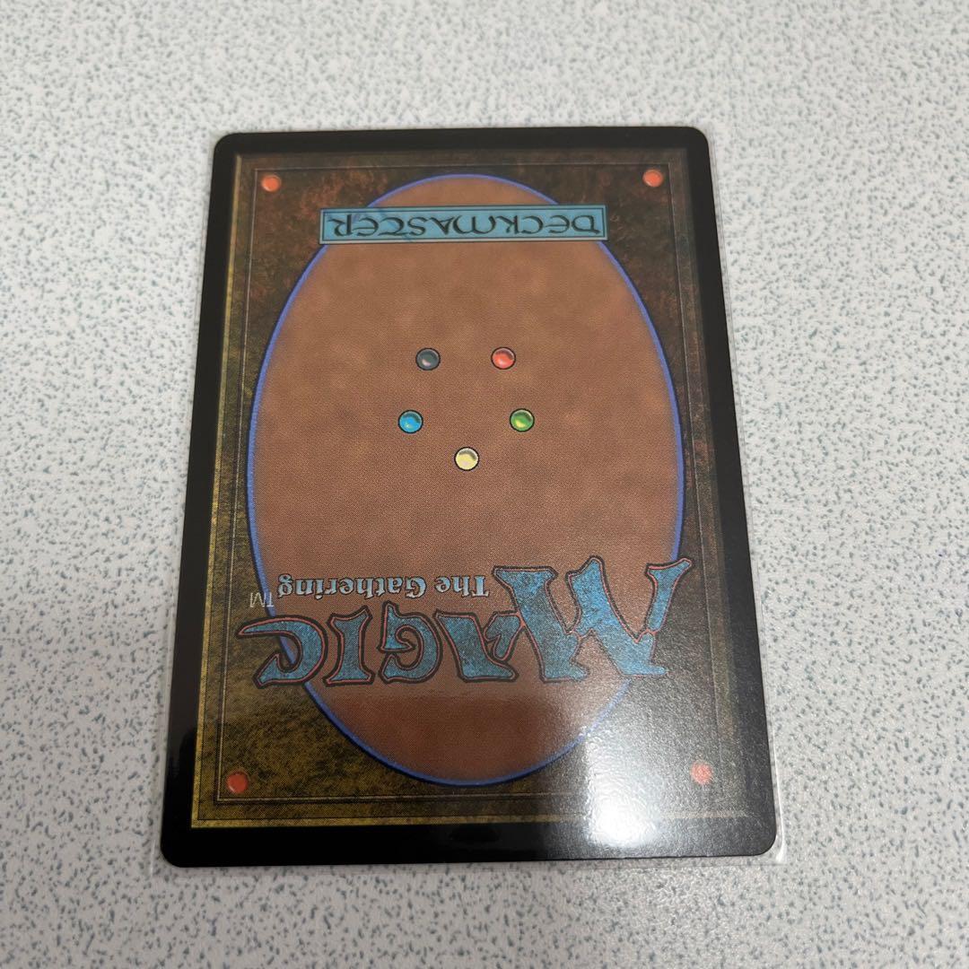 放浪皇　ショーケースfoil・寺田克也氏ver セットブースター