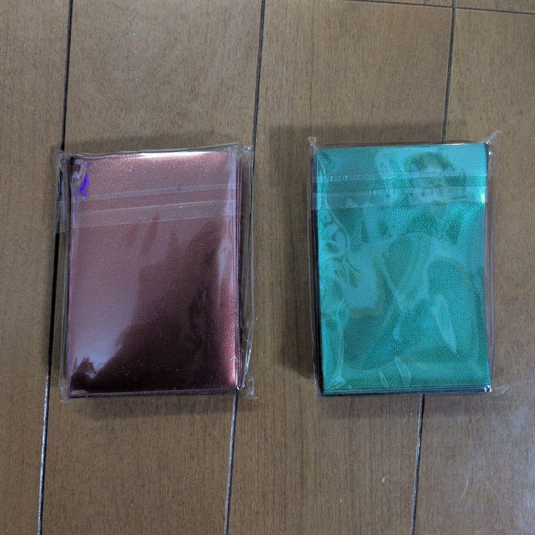 遊戯王ストラクチャーデラックスセット&遊戯編Vol.2&城之内編Vol.2と空箱