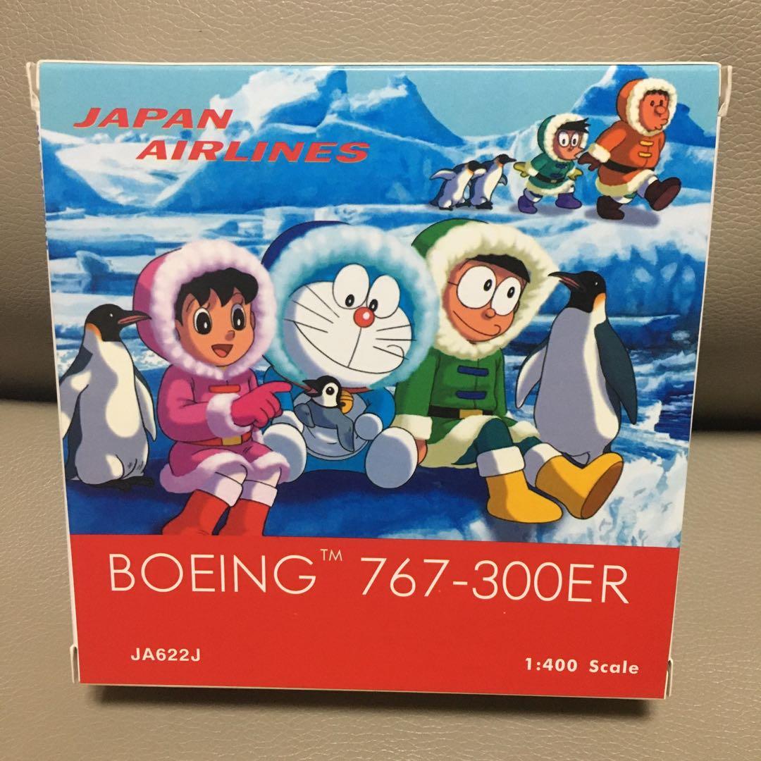 767-300ER JAL ドラえもん のび太の南極カチコチ大冒険