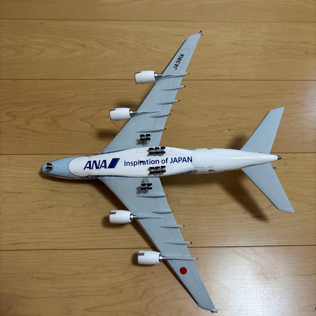 c*7様 全日空商事 NH20233 1/200 FLYING HONU JA3