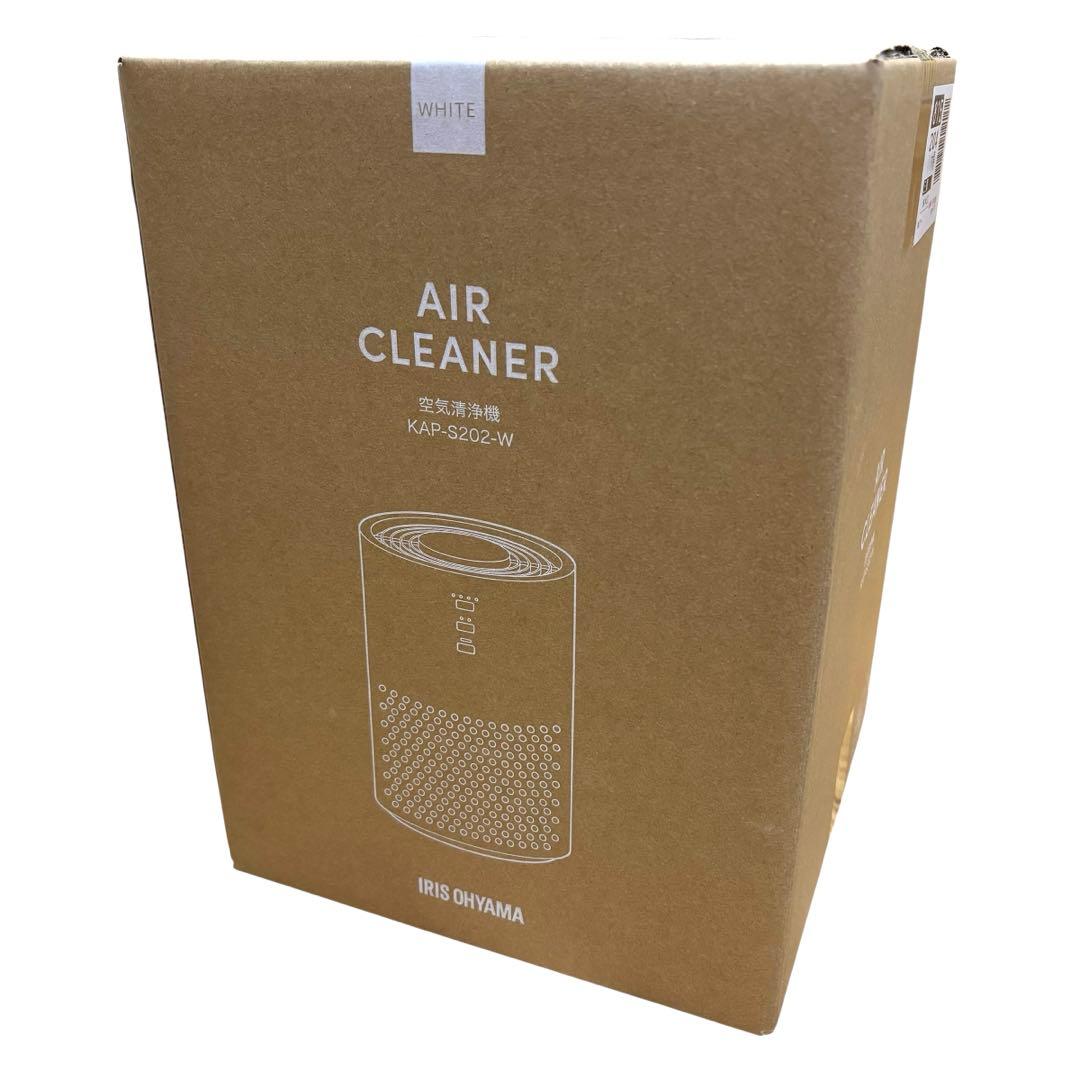 【新品未使用】アイリスオーヤマ 空気清浄機 KAP-S202-W ホワイト