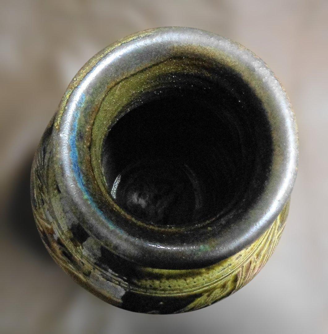 金城次郎 壺屋焼 花瓶 　３６ｃｍ