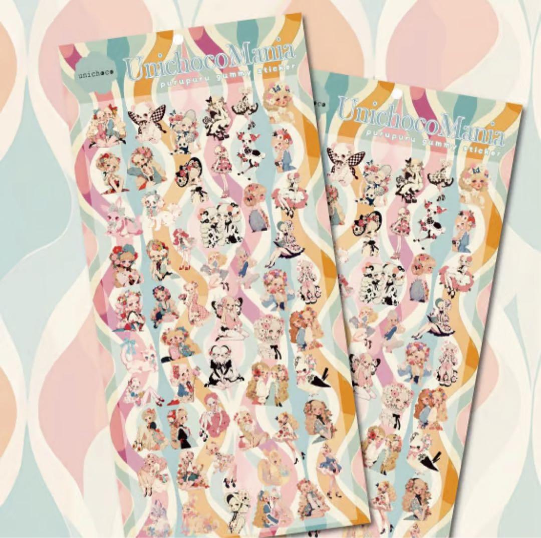 のんちゃん様♡ありがとうございます♡