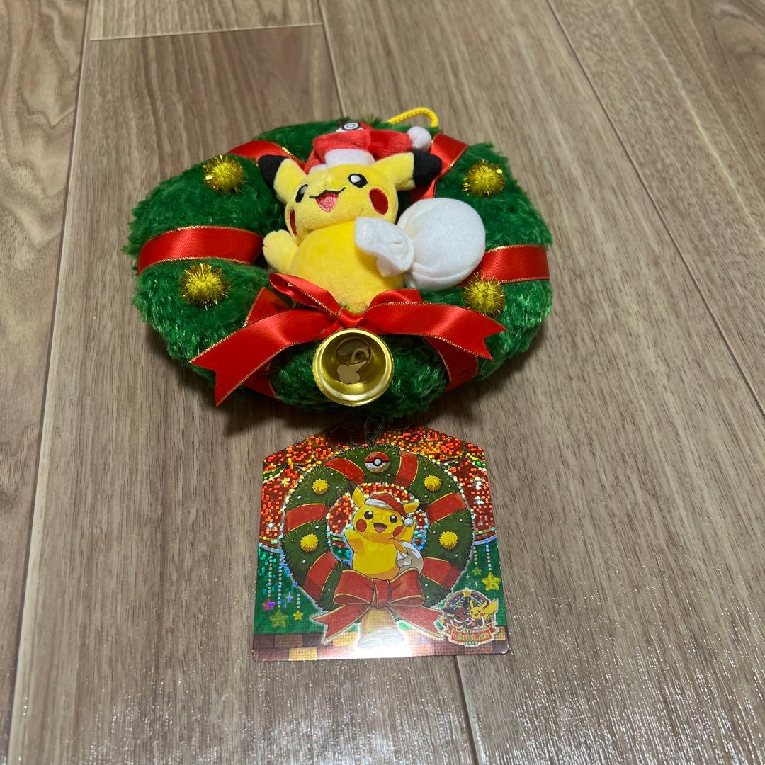 ピカチュウ クリスマス リース ぬいぐるみ