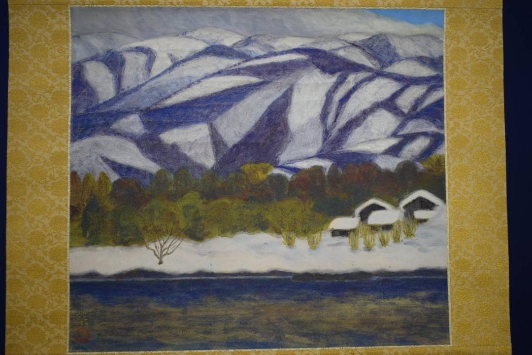 真作/栄/雪景山村図/布袋屋掛軸HF-708