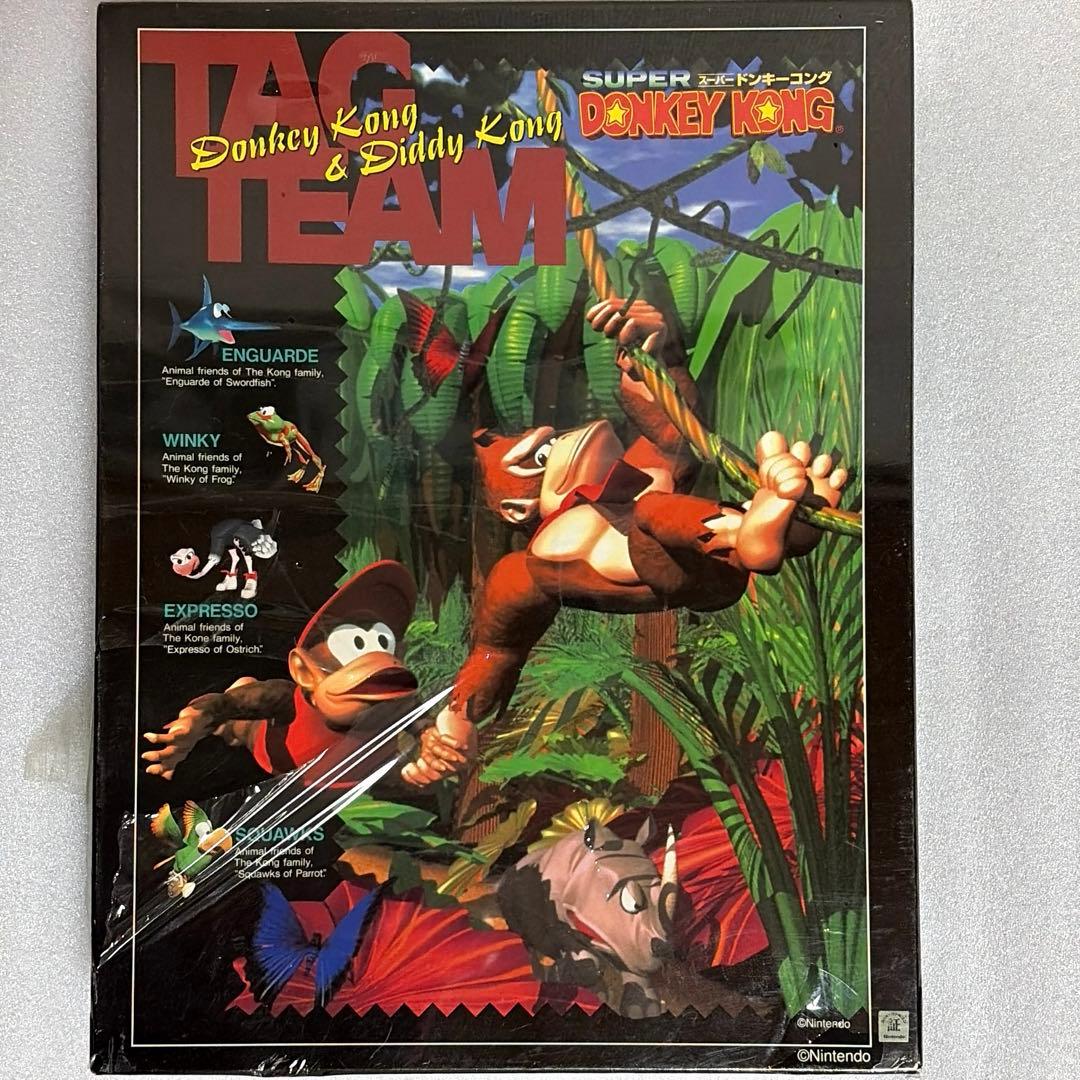 【匿名配送】未開封 レア ジグソーパズル スーパードンキーコング 300ピース