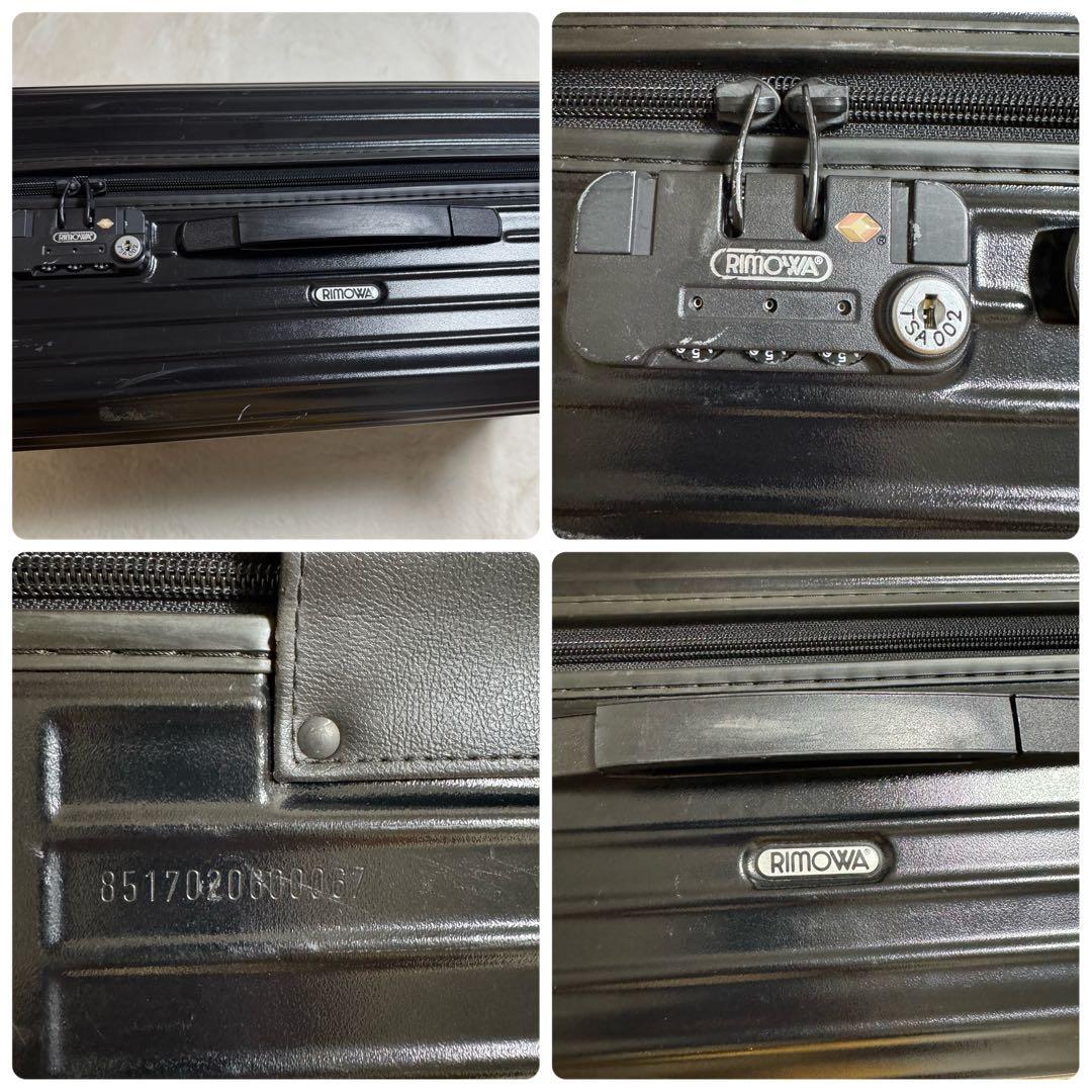 人気RIMOWA SALSA TROLLY 82 ブラック　TASロック2輪