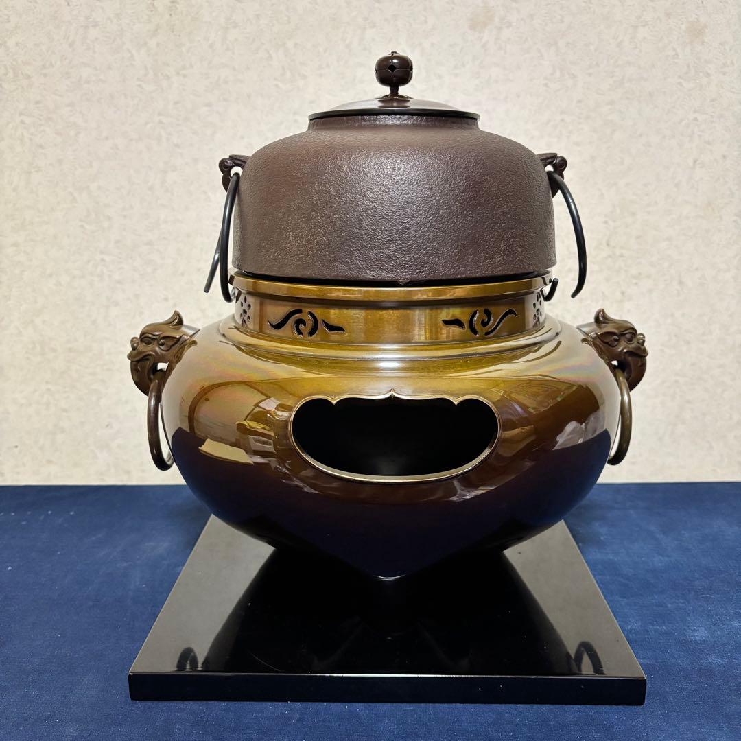 人間国宝高橋敬典/風炉/茶釜/電熱器/唐銅鬼面風炉/野々田製電熱器/敷板/茶道具