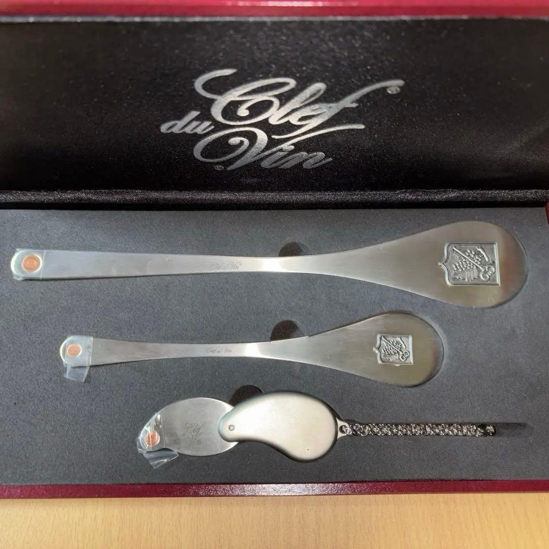 クレ・デイ・バン　3本セット　ワイン味変