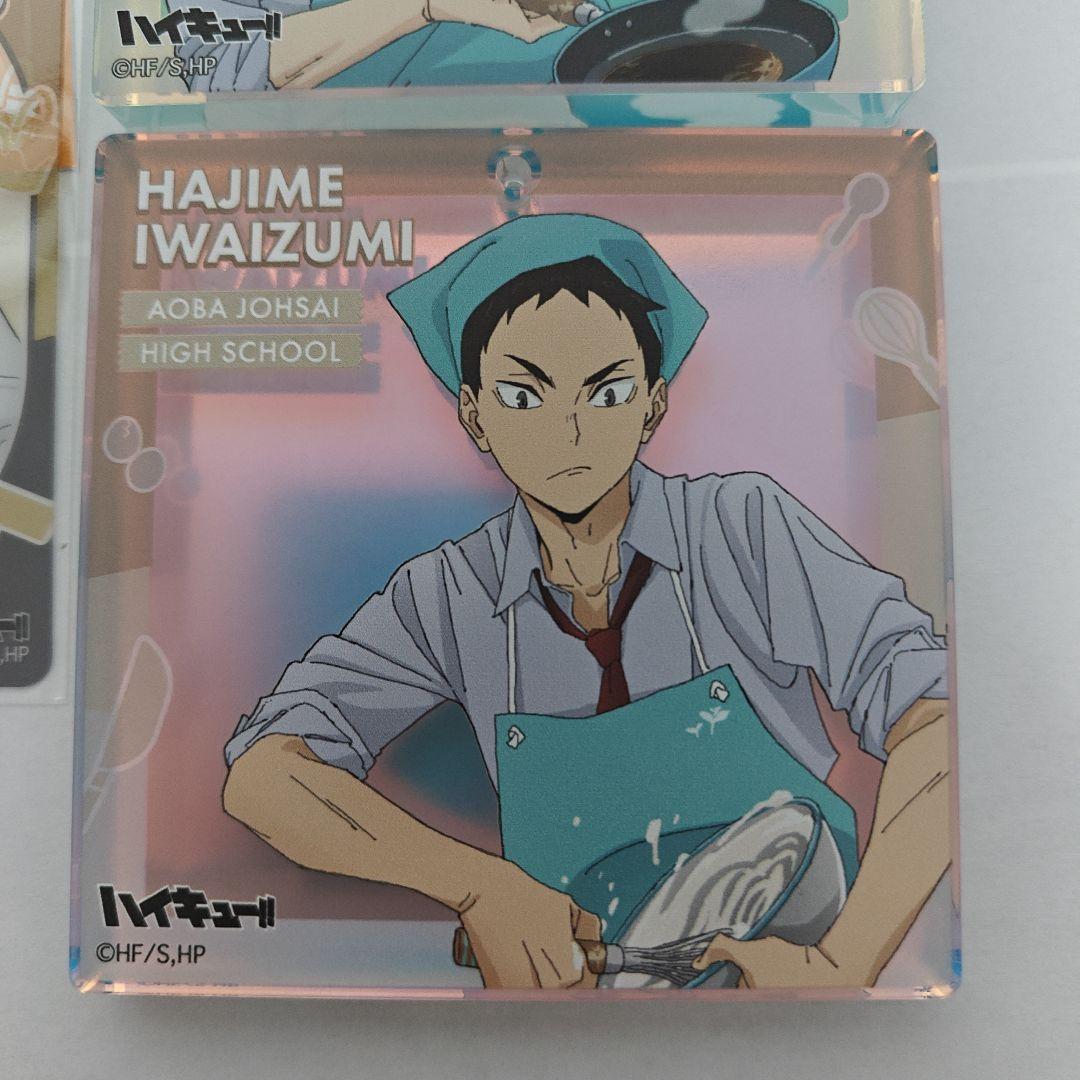 ジャンプフェスタ 2026 くじ ハイキュー ブロッキー 岩泉一 及川徹