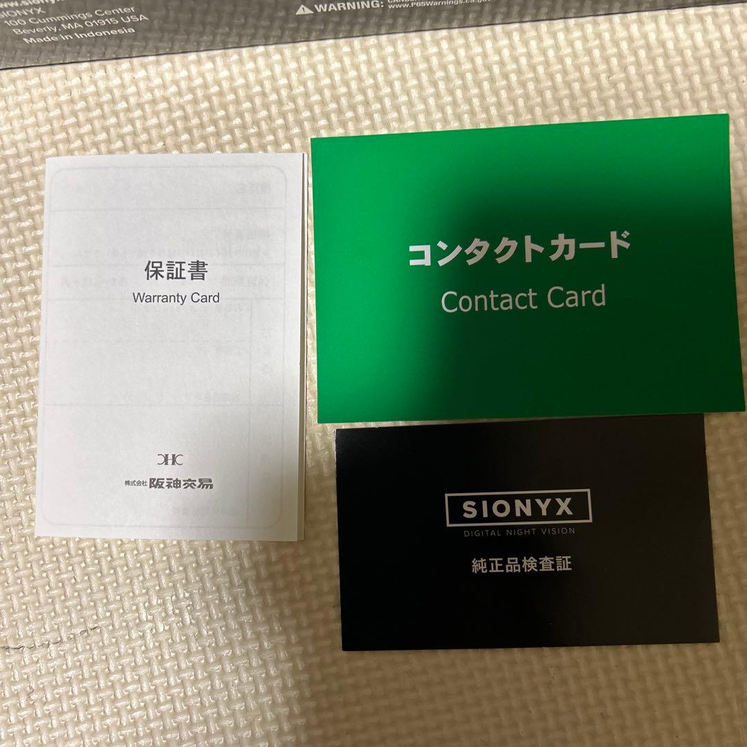 ビデオカメラ AURORA PRO