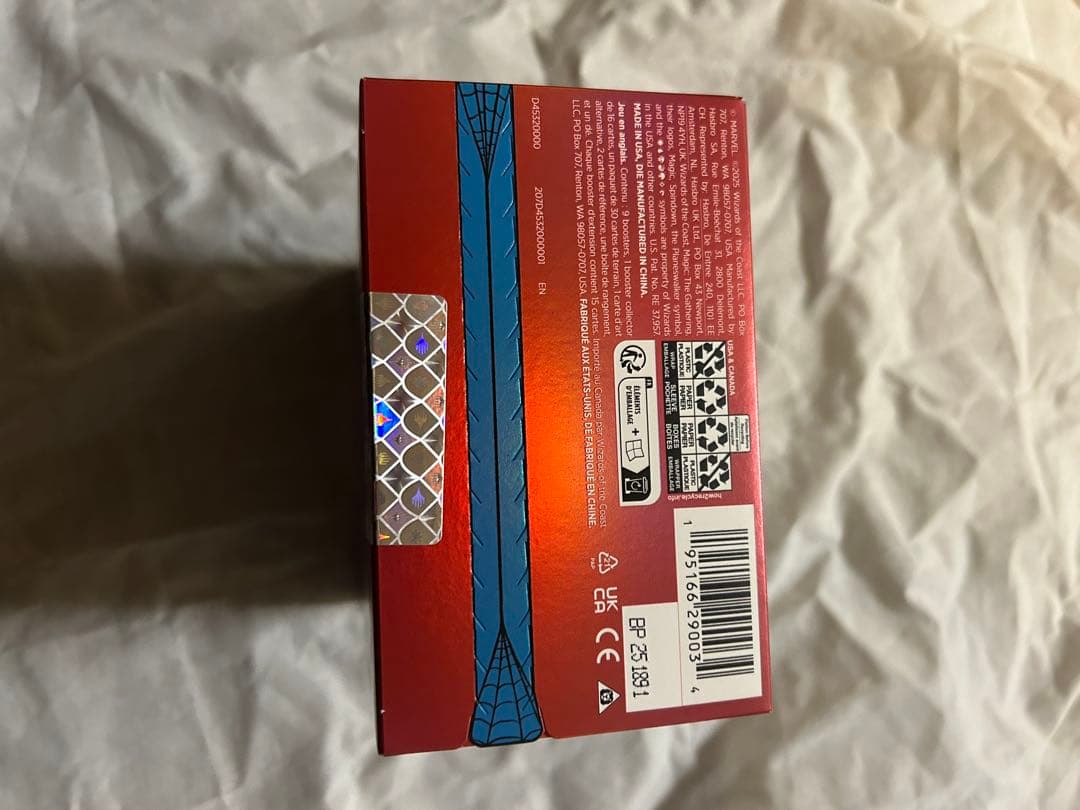 箱難あり 未開封 MTG MARVEL Gift Bundle スパイダーマン