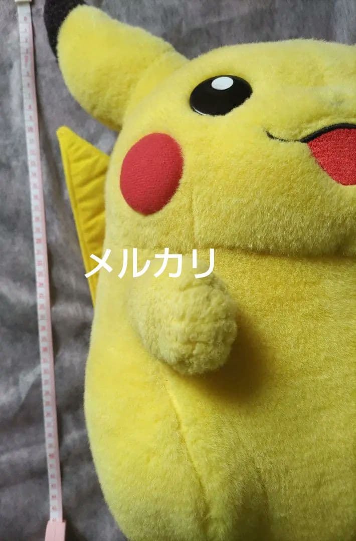 希少　ピカチュウ　ぬいぐるみ　初期