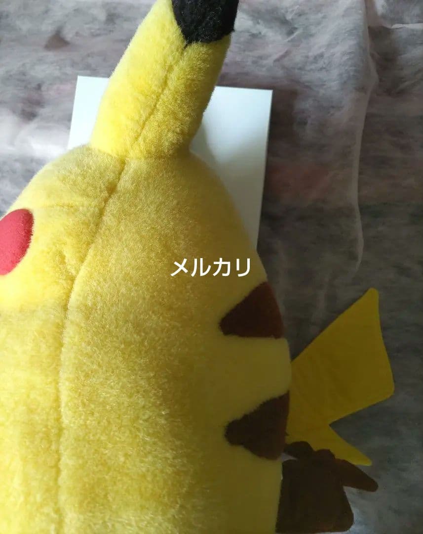 希少　ピカチュウ　ぬいぐるみ　初期