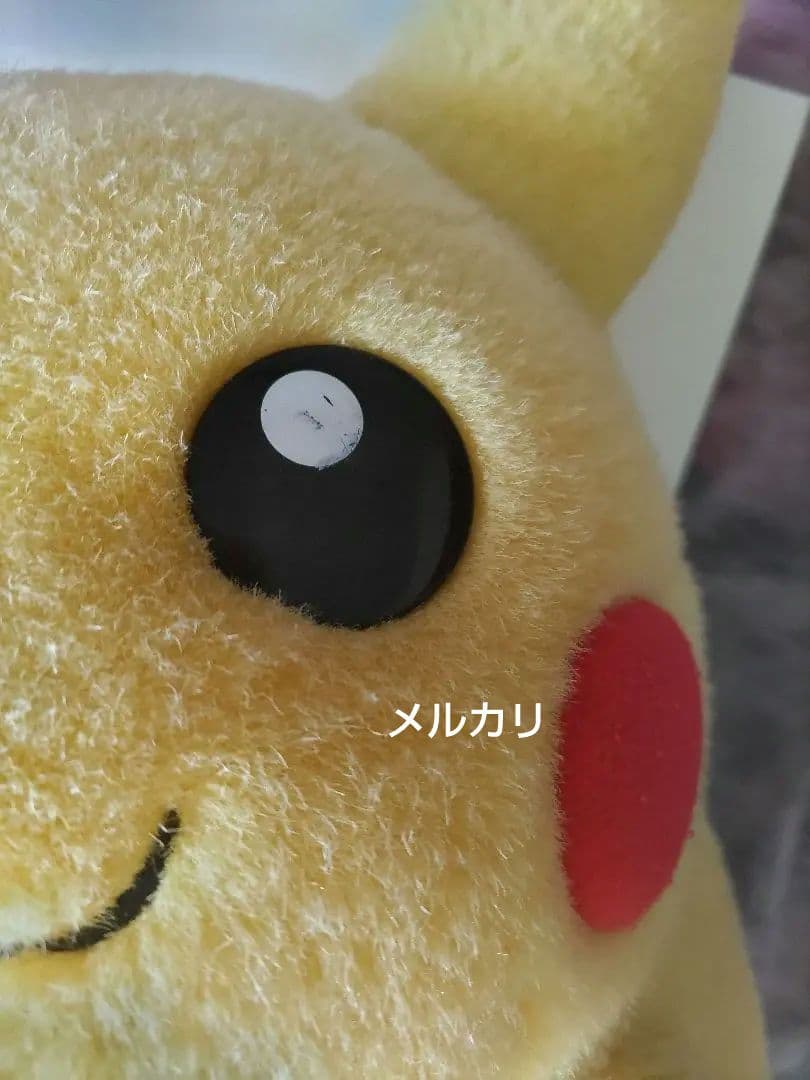 希少　ピカチュウ　ぬいぐるみ　初期
