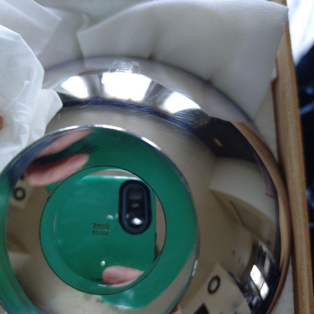 銀杯　造幣局　運輸大臣賞