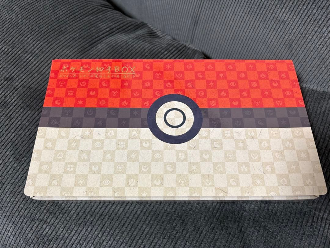 ポケモン 切手BOX 見返り美人 月に雁セット