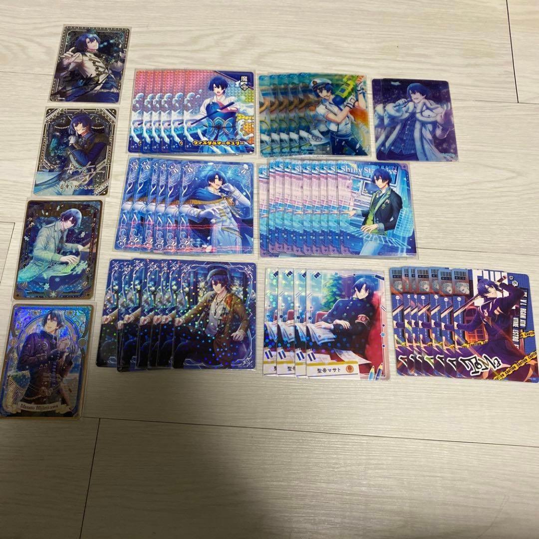 うたプリ ビジュコレ SEC UR 真斗