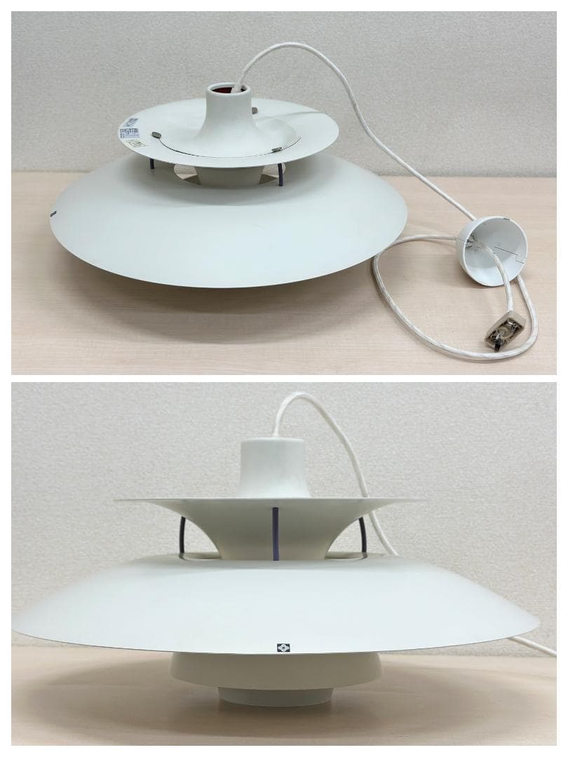正規品■ルイスポールセン■PH 5　ペンダントライト　ホワイト　コード150cm