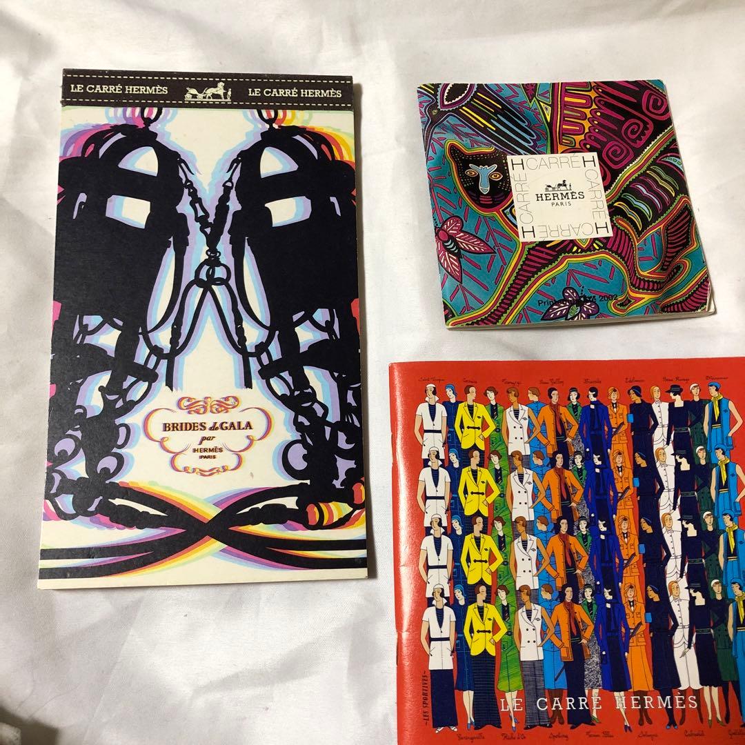 エルメス BRIDES DE GALA スカーフ