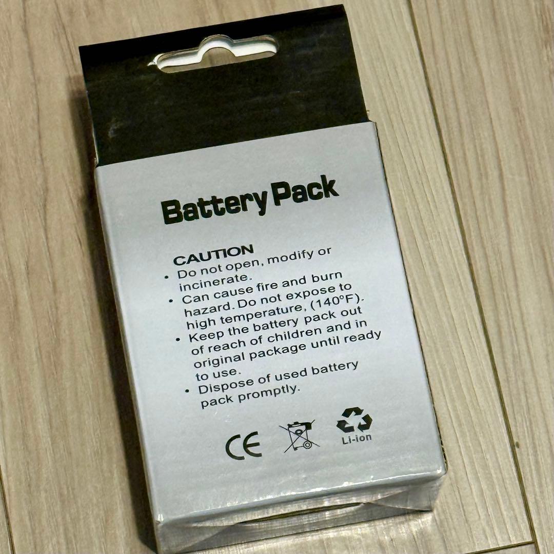 SONY サードパーティ製 バッテリー BP-U60×3 U30×2 充電器