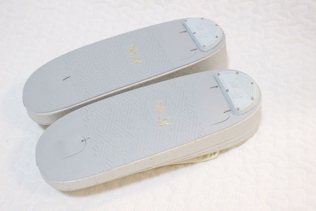 着物　バッグ　草履　紗織