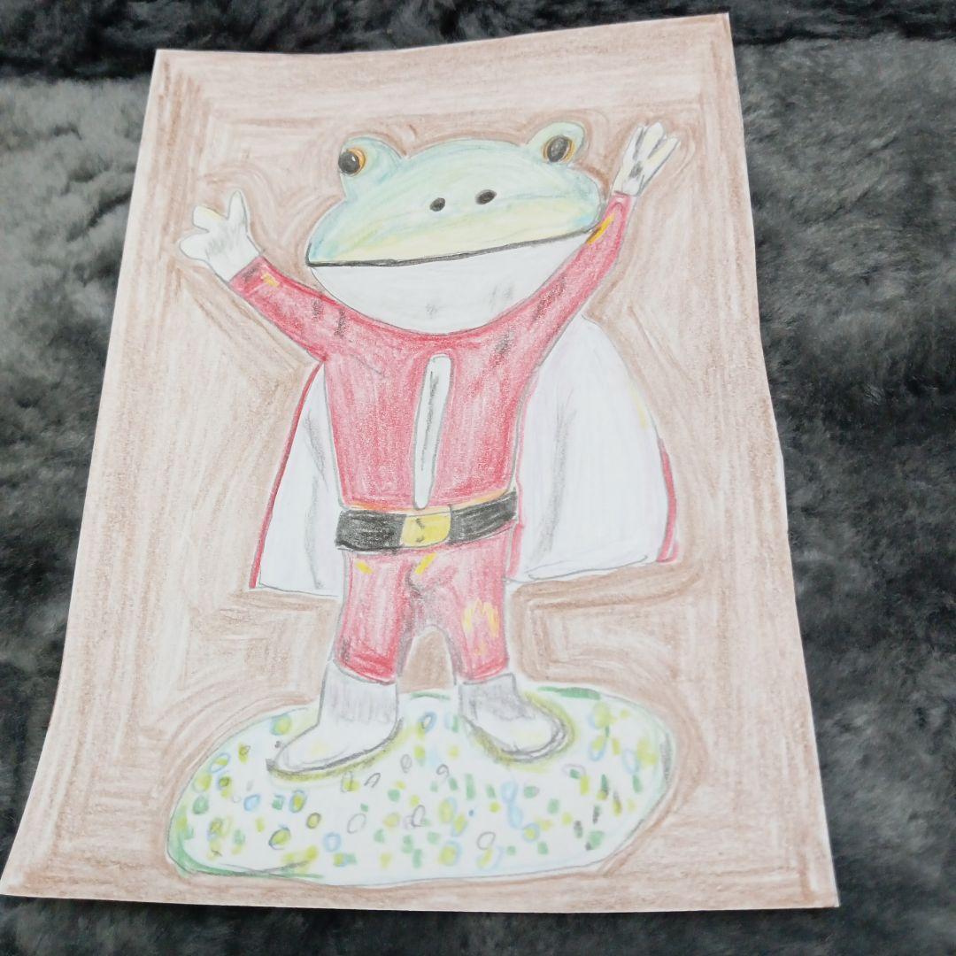 【超希少！】絵　カエル