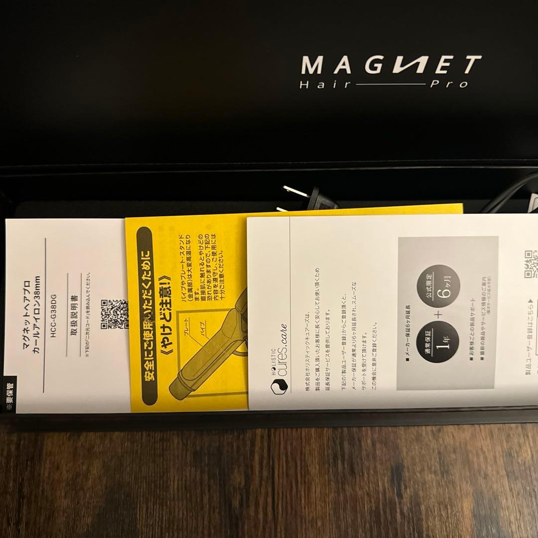 MAGNET Hair Pro マグネットヘアプロ カールアイロン 38mm