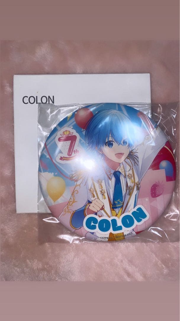 すとぷり ふぁみこれ 7周年 A賞 ころんくん BIG缶バッジ