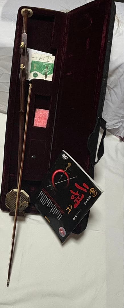 二胡 ケースと本付き