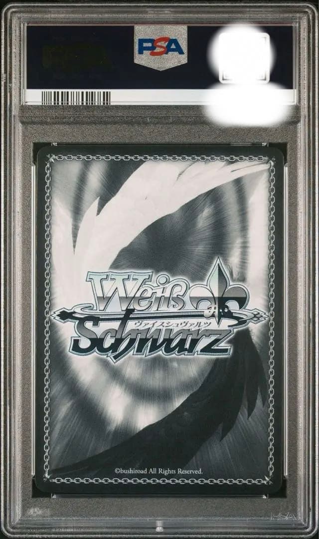 PSA10 ヴァイスシュバルツ　レディーオンザビーチ　馬場このみ　サインカード