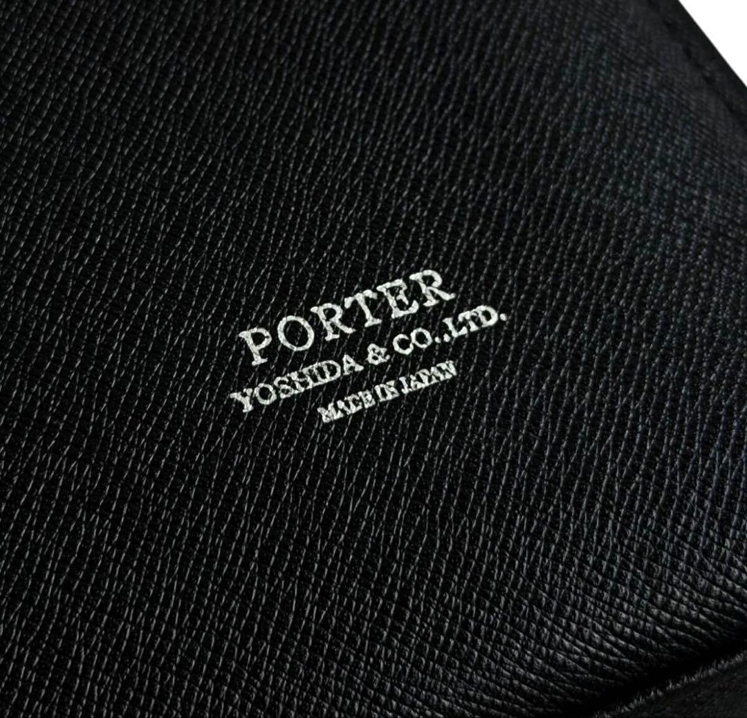 l*k様 極美品 PORTER ビジネスバッグ ブラック アベニュー 本革 ポー