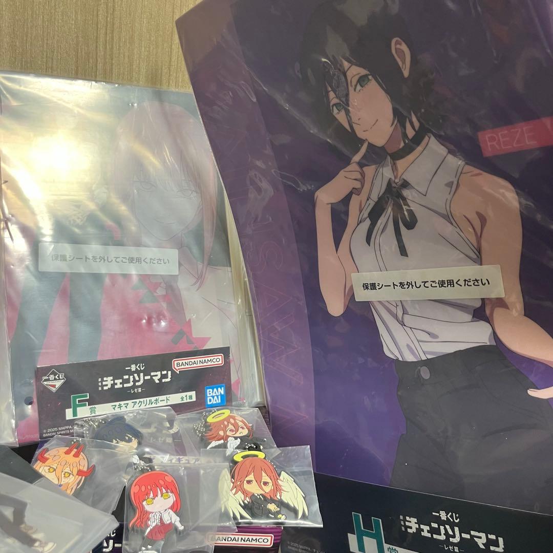 一番くじ チェンソーマン レゼ篇 フィギュア 他 まとめ売り15点