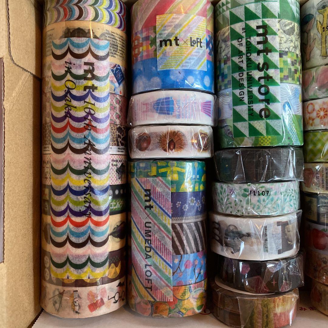 マスキングテープ詰め合わせO☆イベント限定コンプセット、京都、大阪、東北など